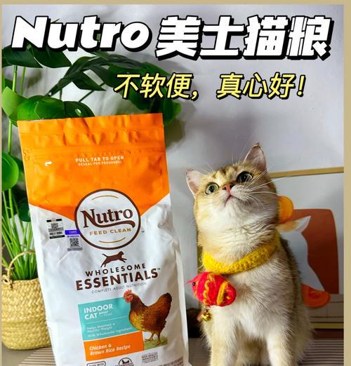 美国极度猫粮的质量如何？适合哪些猫咪？