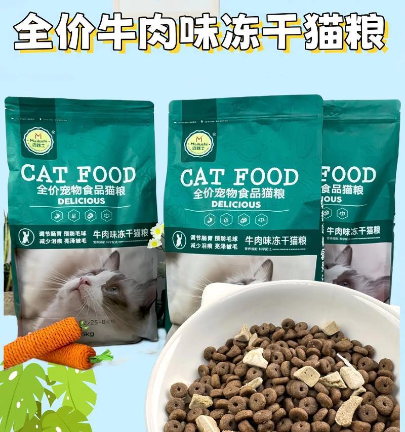 nowfresh猫粮的质量如何？适合哪些猫？